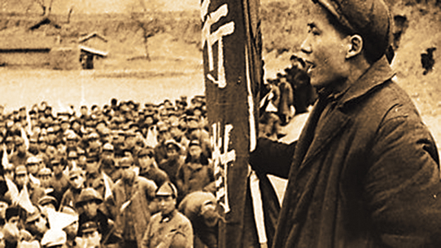 A 70 años del triunfo de la Revolución China - Vamos por la Liberación